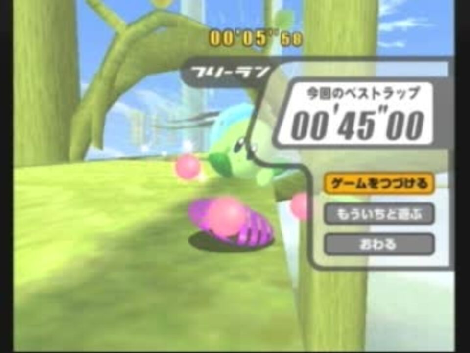 人気の フリーラン 動画 568本 6 ニコニコ動画