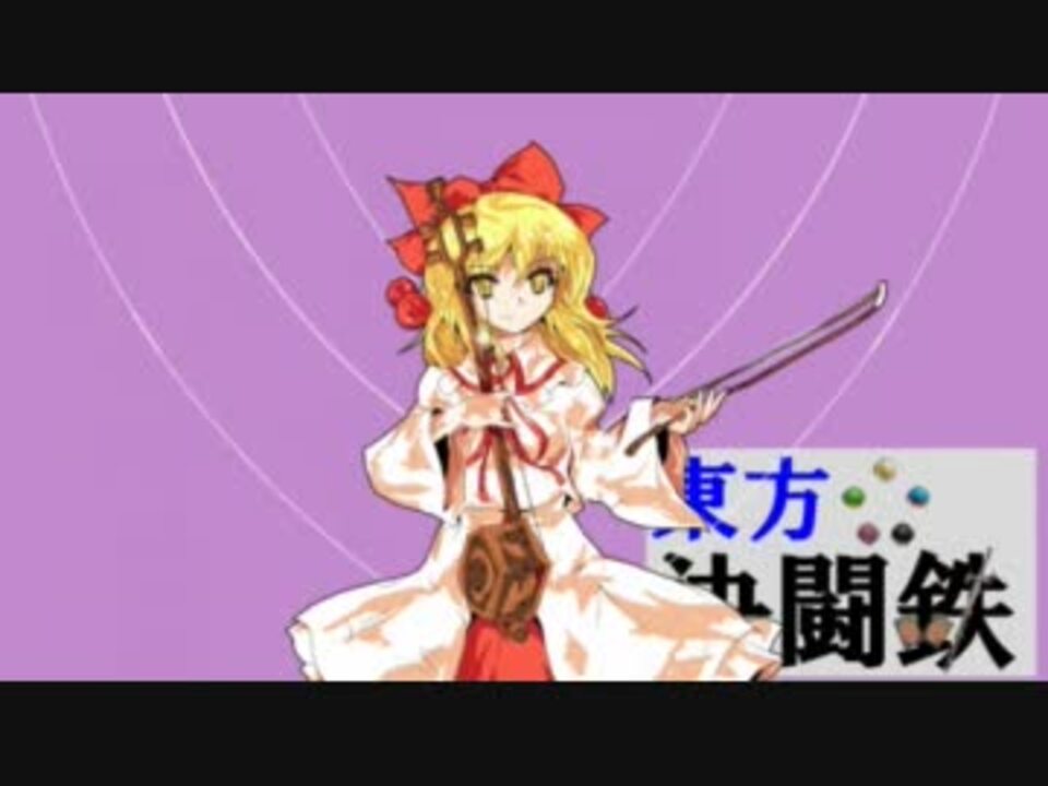 同人グッズ 東方project Iphone コミケ スキンシート ステッカー チルノ 東方 大注目 チルノ