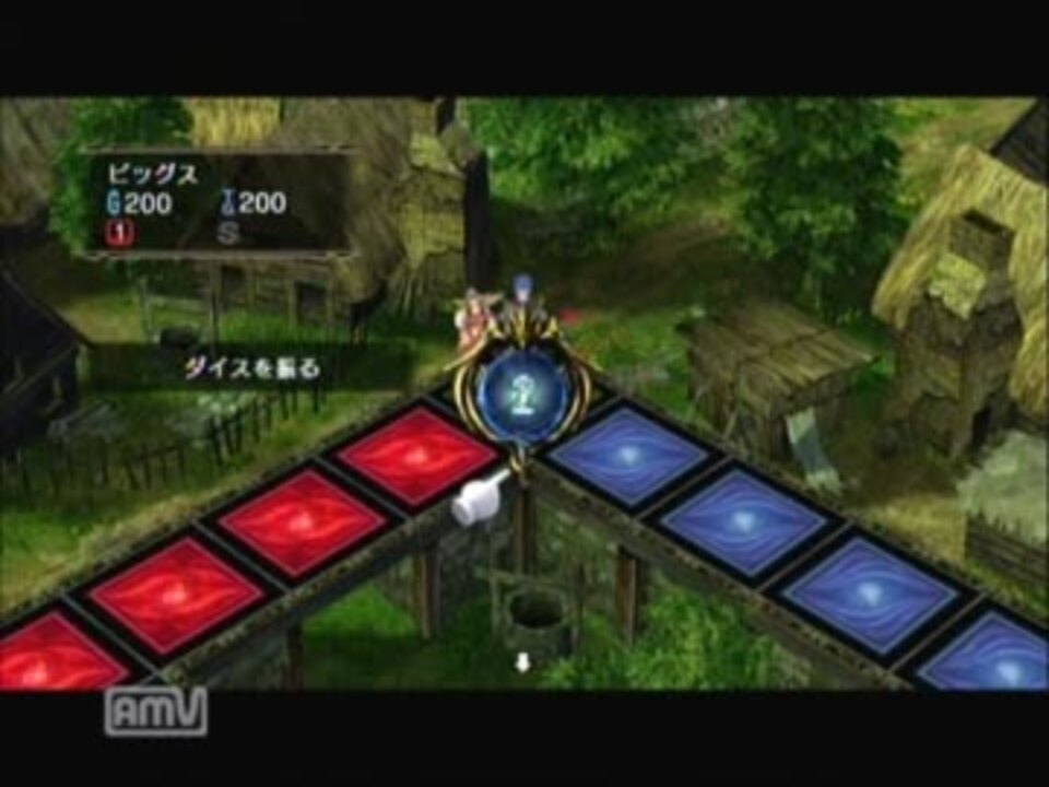 カルドセプトサーガ実況プレイ Part1 Viva ボードゲーム ニコニコ動画