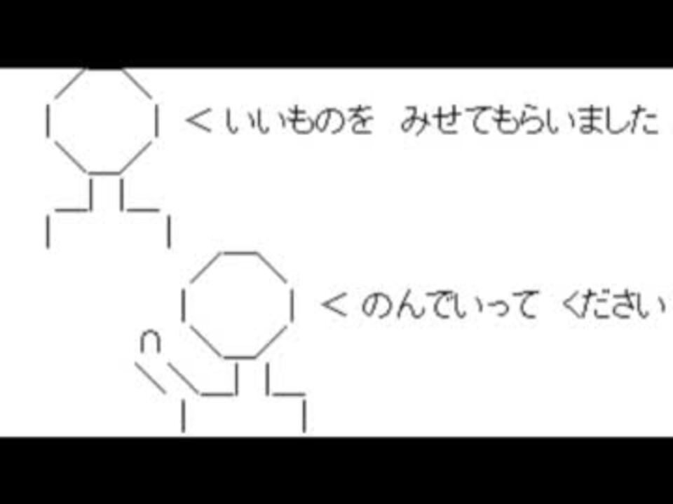 ａａ ブーム君だけ集めてみた ２ｃｈ ニコニコ動画