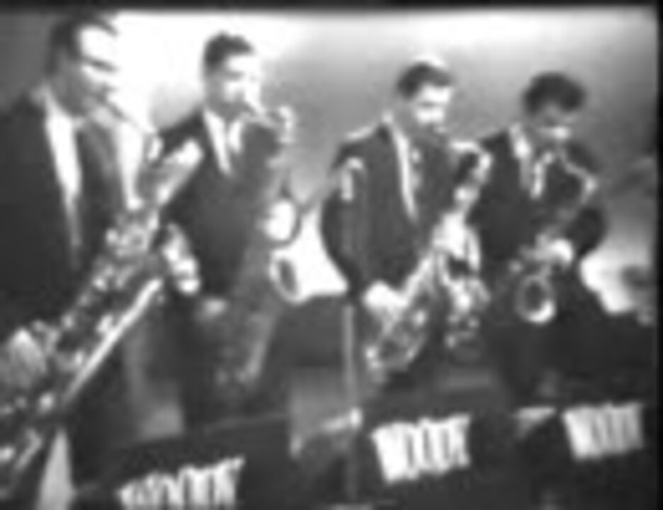 Woody Herman Orchestra - Four Brothers - ニコニコ動画
