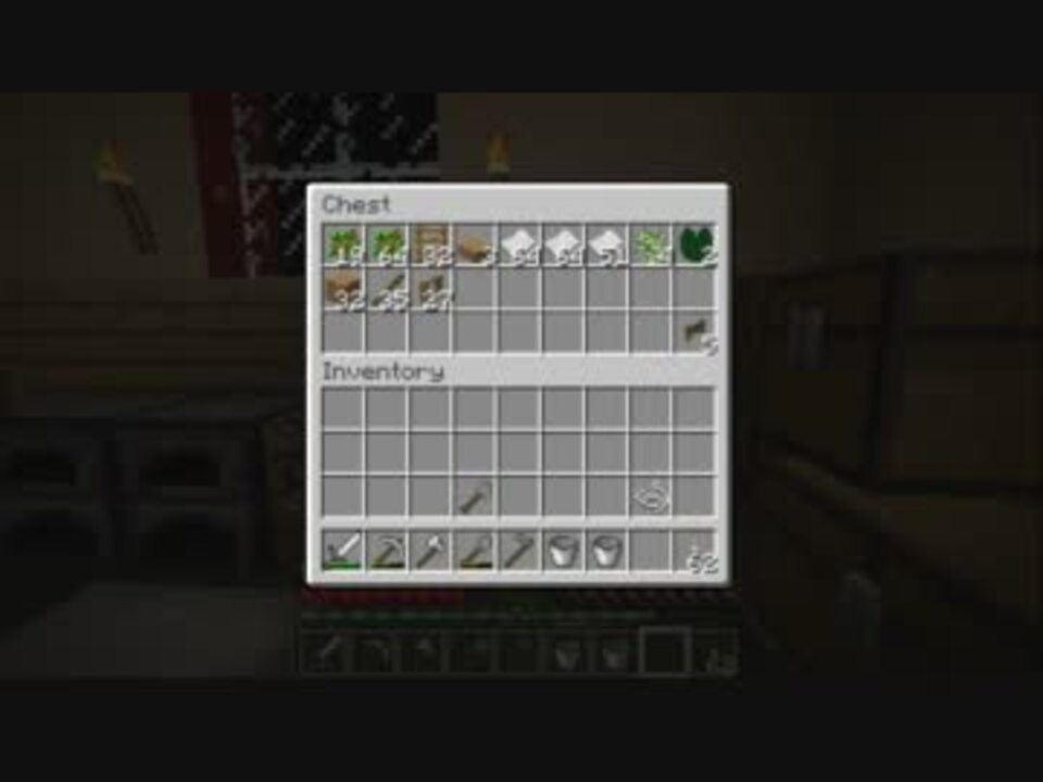 Eternal craft. Minecraft pe Demo. Блок claim chunk. Big Door Minecraft plugin. Spigot gui.