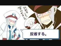 【送料込み】ポケモン カラコレ トウコ トウヤ N ノボリ クダリ サブマス ポケモンメイト カラコレ トウコ トウヤ N サブウェイマスター