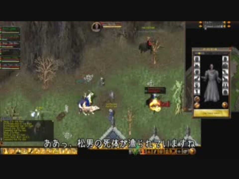 人気の Uo 動画 1 231本 11 ニコニコ動画