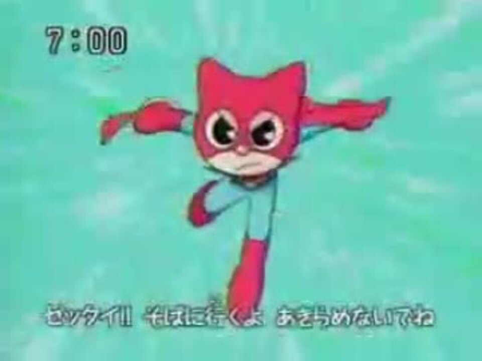 00年 01年 02年から始まった子供向けアニメ ニコニコ動画