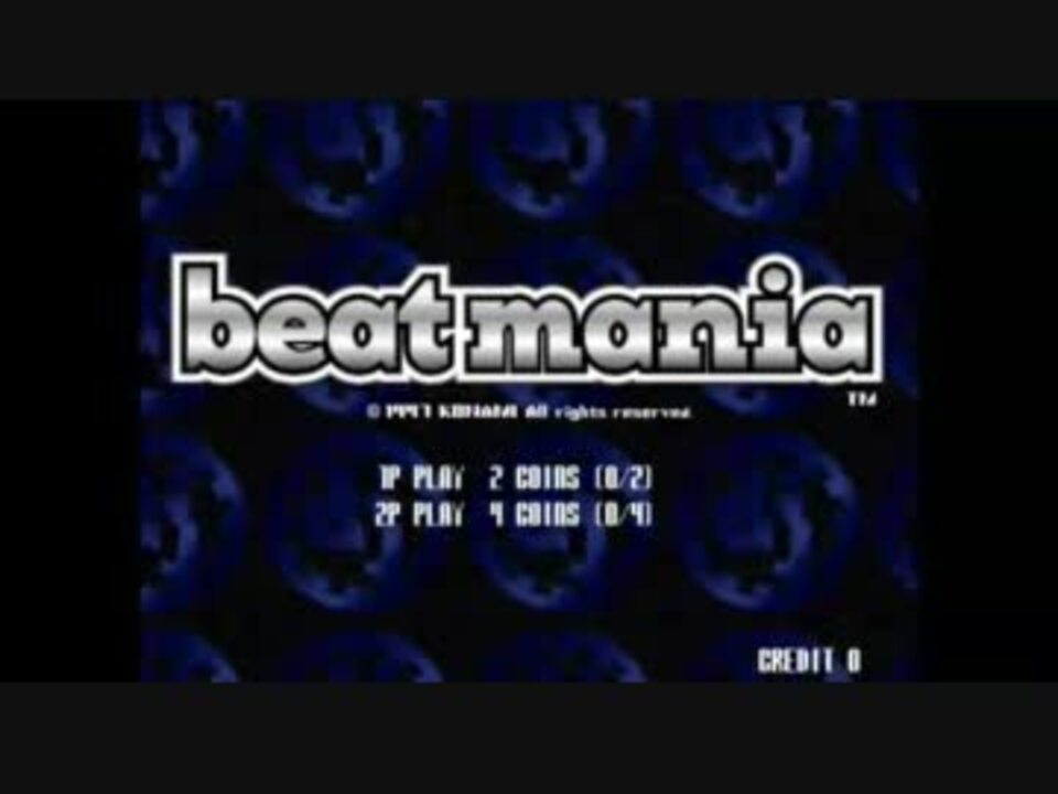 Beatmania 5鍵 1st Final 歴代オープニング デモ ニコニコ動画
