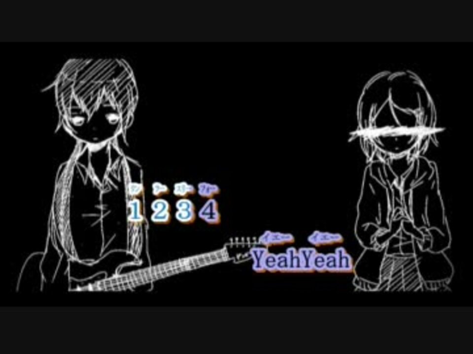 ニコカラ】なりすましゲンガー《on vocal》パート別 - ニコニコ動画