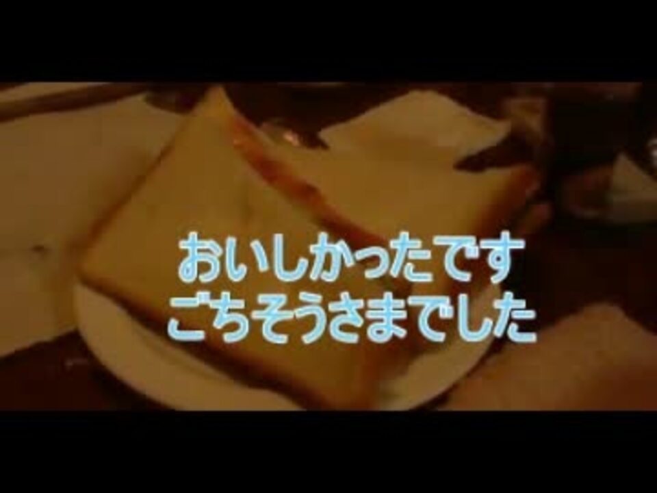 人気の Bl ベーコンレタス 動画 5本 ニコニコ動画