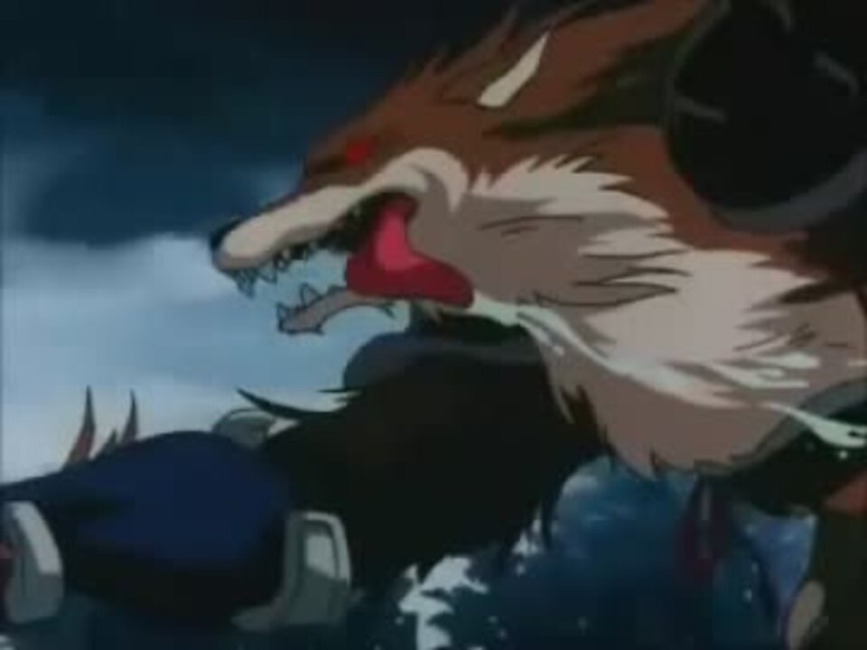 犬夜叉 狼野干 ニコニコ動画