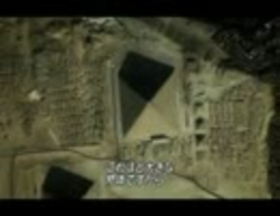SALE／59%OFF】 中古 DVD ピラミッド 5000年の嘘 レンタル落ち hanuinosato.jp
