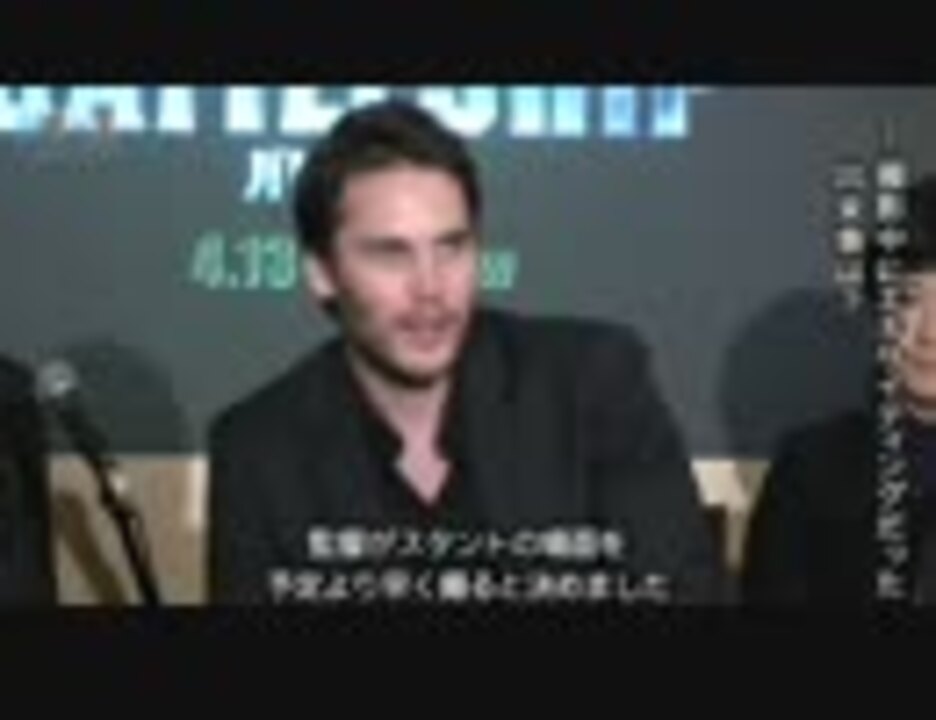 ハリウッド大作に出演の浅野忠信 英語を英語で通訳されて困惑 ニコニコ動画