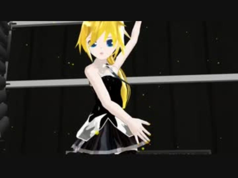 Mmd 右肩の蝶 鏡音レン 鏡音リン ニコニコ動画