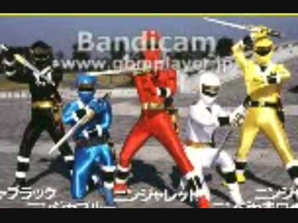 人気の 忍者戦隊カクレンジャー 動画 175本 2 ニコニコ動画