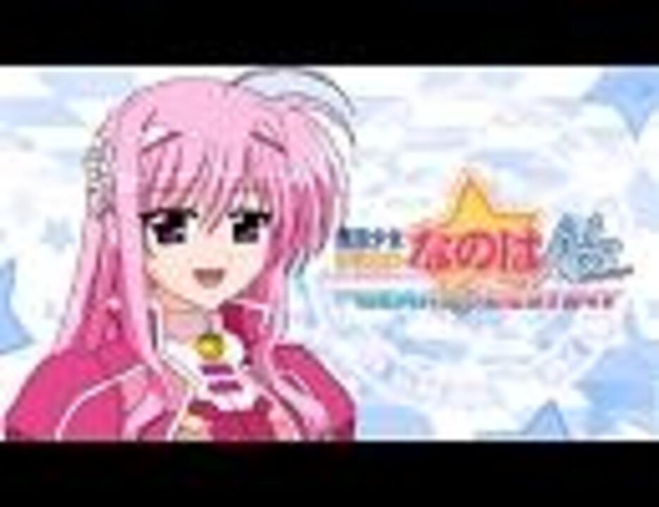 なのポgod キリエ フローリアン ボイス集 ニコニコ動画