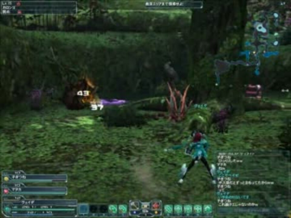 【PSO2・α2】金曜日 7/13 クエスト巡回【森林ボス - ニコニコ動画