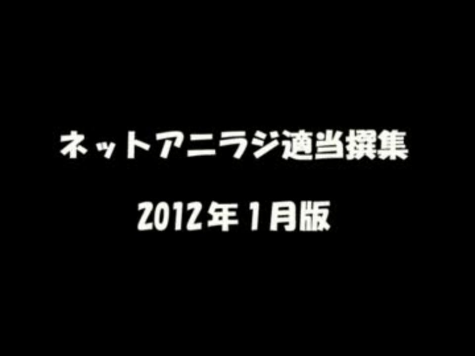 人気の Bl 杉田智和 動画 13本 ニコニコ動画