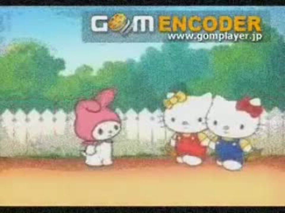 キティとミミィのハッピーバースデー ニコニコ動画