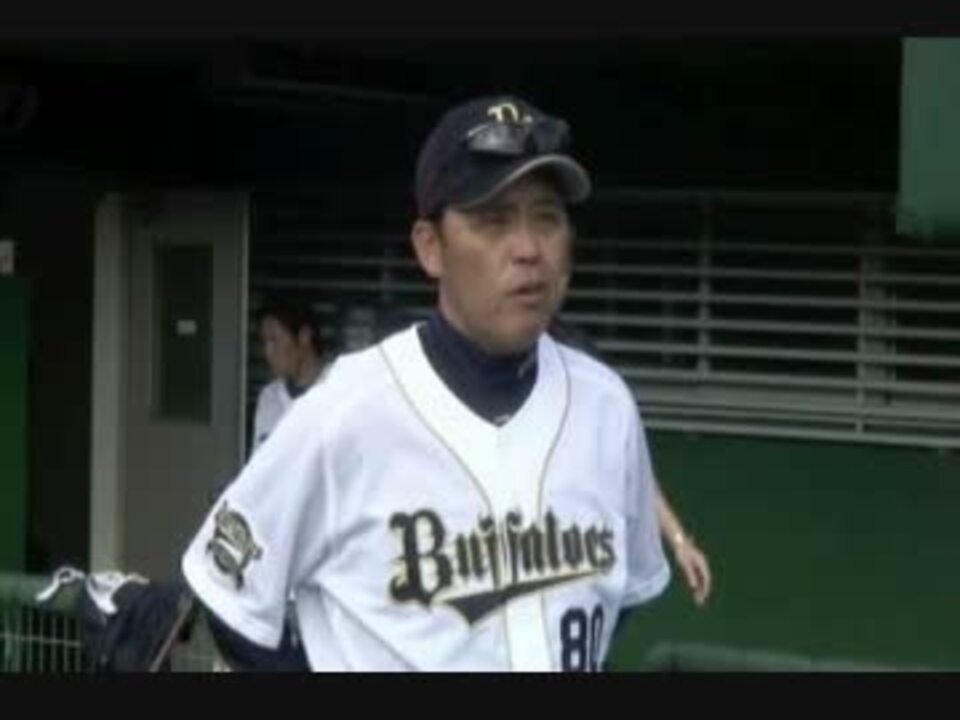 オリックス Bstv 岡田監督 春季キャンプインタビュー1 ニコニコ動画