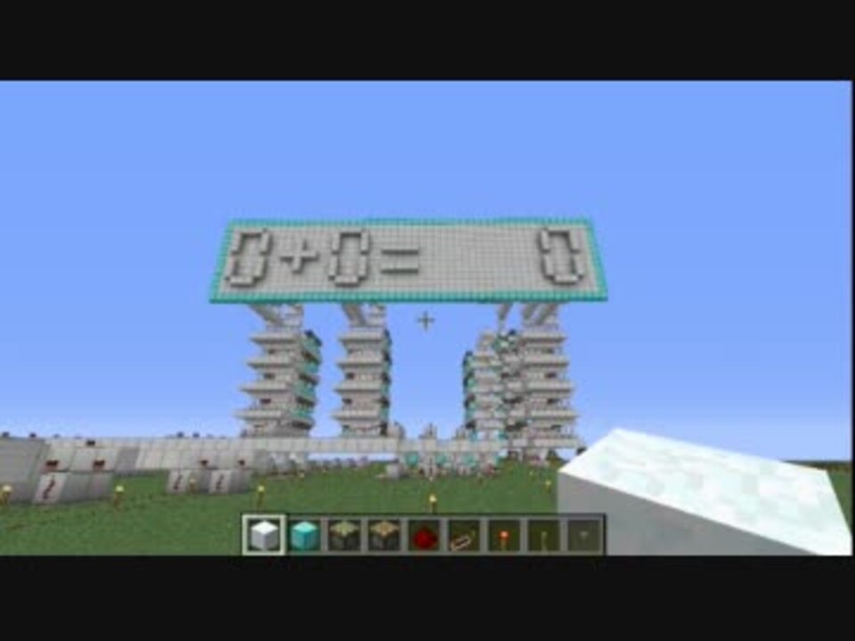 Minecraft レッドストーン回路で1ケタの足し算 ニコニコ動画