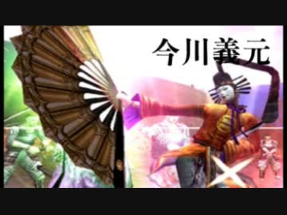 戦国basara 武将達を属性別に分けて並べてみた ニコニコ動画