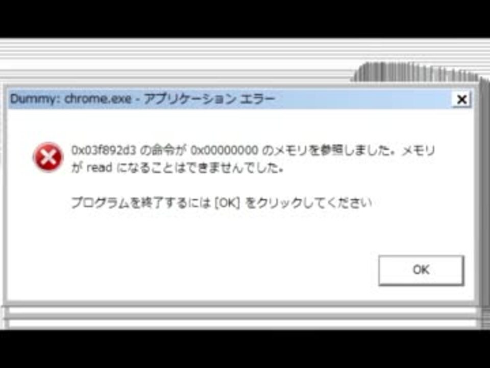 人気の 日記 ニコ生 動画 2 571本 13 ニコニコ動画