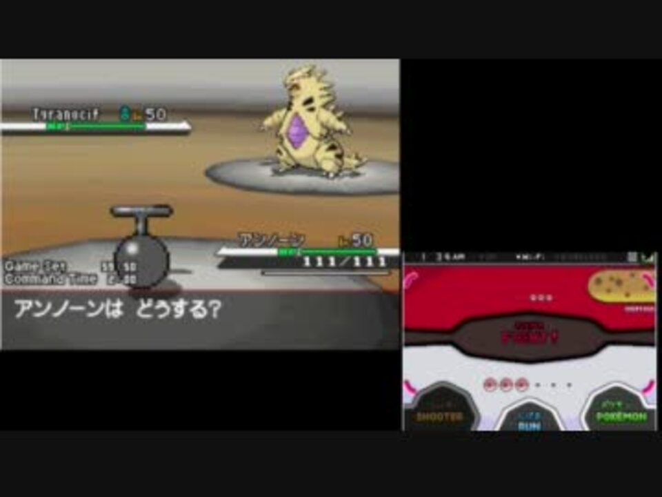 人気の アンノーン 動画 195本 6 ニコニコ動画