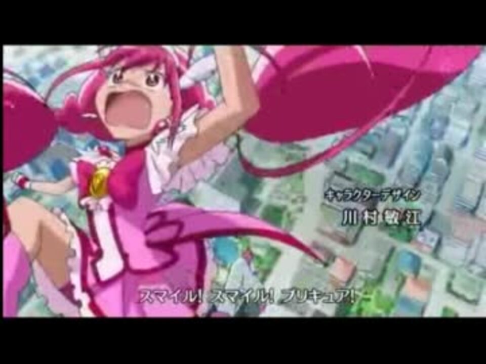 スマイルプリキュアop 逆再生 ニコニコ動画