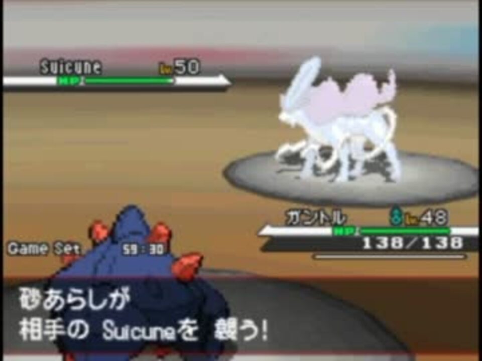 実況 ポケモンbwにおける正しい意表の突き方 ニコニコ動画