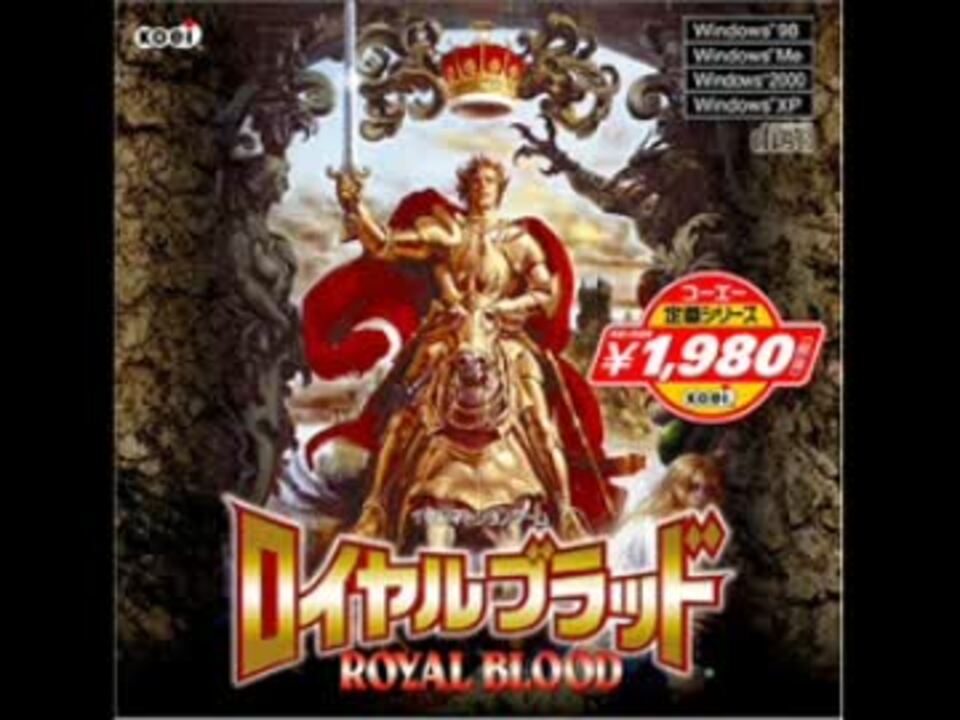 オンラインストア入荷 CD THE BEST OF KOEI Vol.5 光栄サウンドウェア - CD