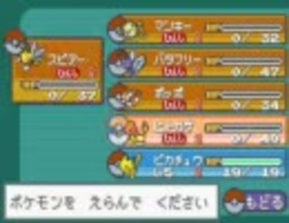 人気の 萌えっ娘もんすたぁ ゲーム 動画 154本 2 ニコニコ動画