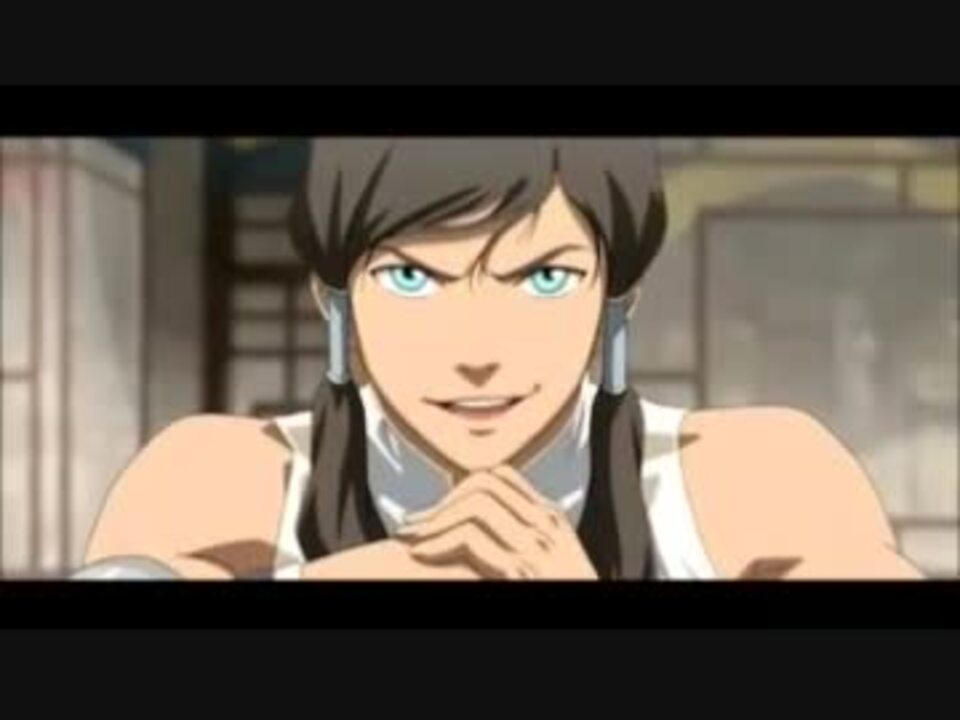 海外アニメ Avatar Legend Of Korra 戦闘シーン ニコニコ動画