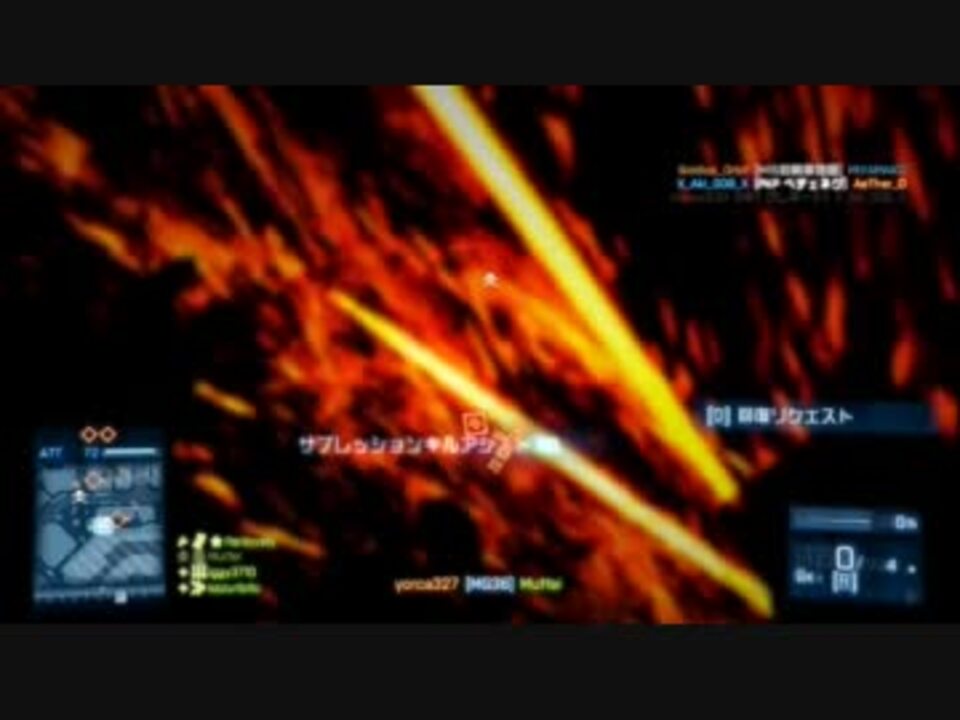 人気の Pcゲーム Fps 動画 24 255本 39 ニコニコ動画