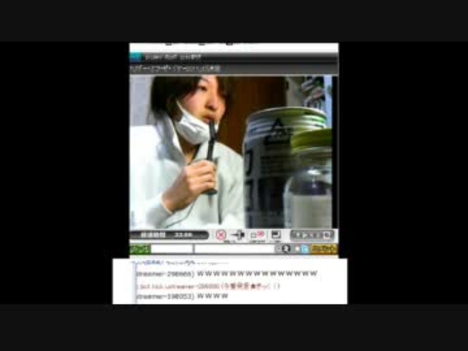 渋谷のキング 自称元タレントを泣かす ニコニコ動画