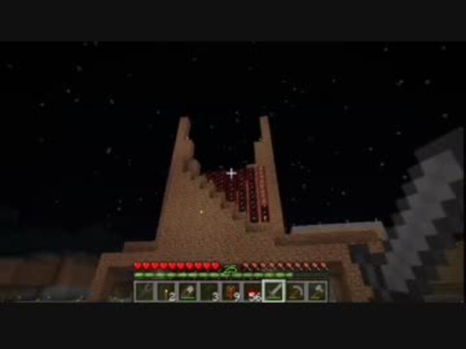 人気の Buildcraft 動画 304本 4 ニコニコ動画