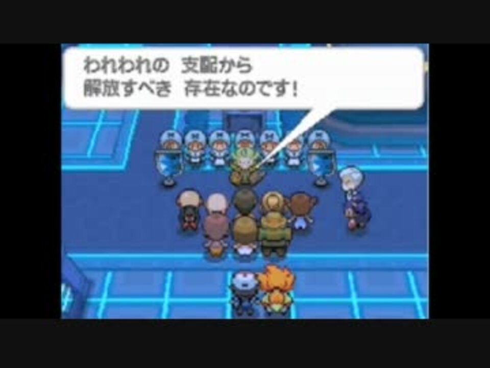 人気の ゲーム ポケットモンスター 動画 2 523本 13 ニコニコ動画