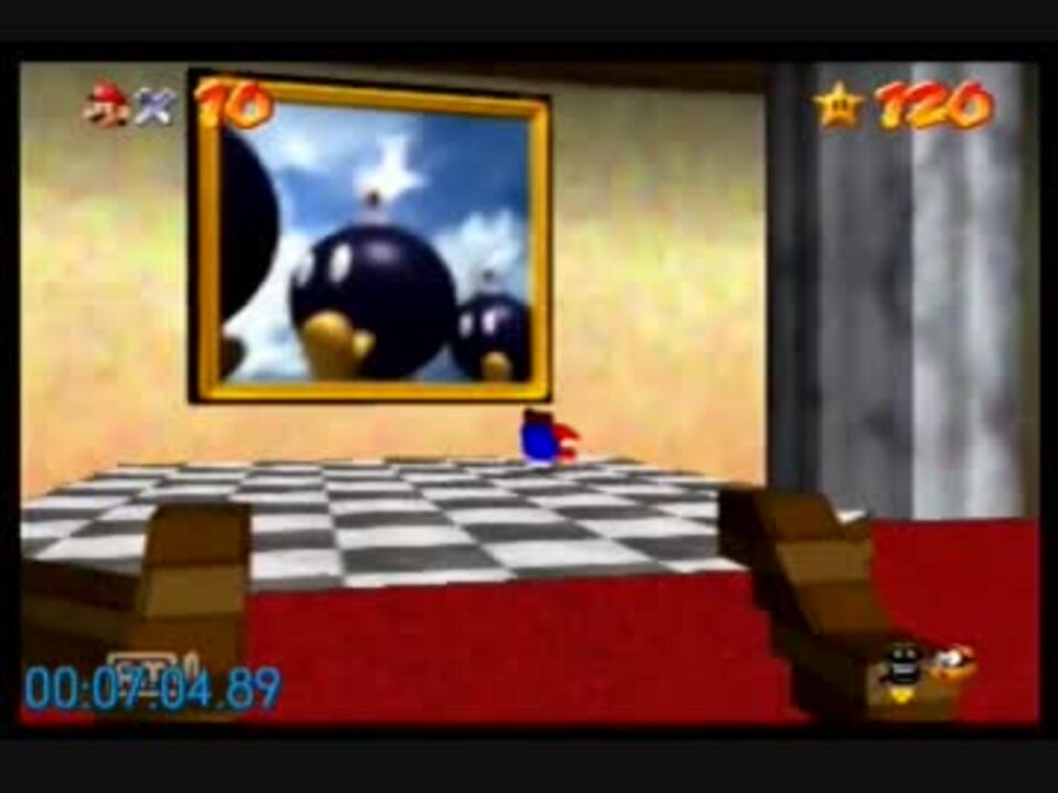 マリオ64 Aボタンを使わずにボム兵の戦場のスターを集めてみた ニコニコ動画