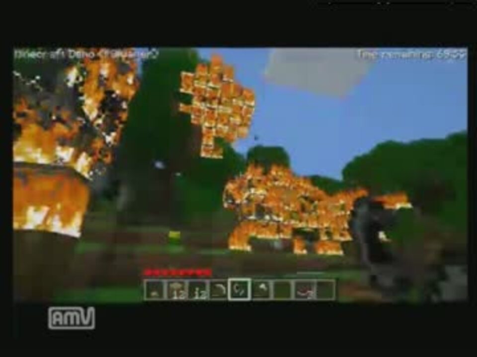 Minecraft デモ版をプレイしたら森林が山火事で砂漠化がヤバイ 実況 ニコニコ動画