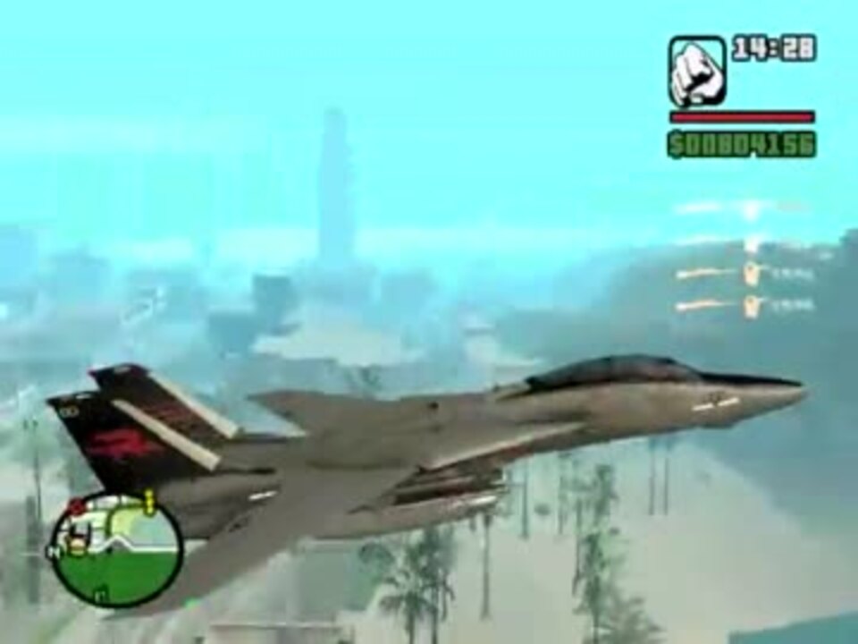 Gta Sa フォックスが戦闘機でスマートボムを撃つ ニコニコ動画