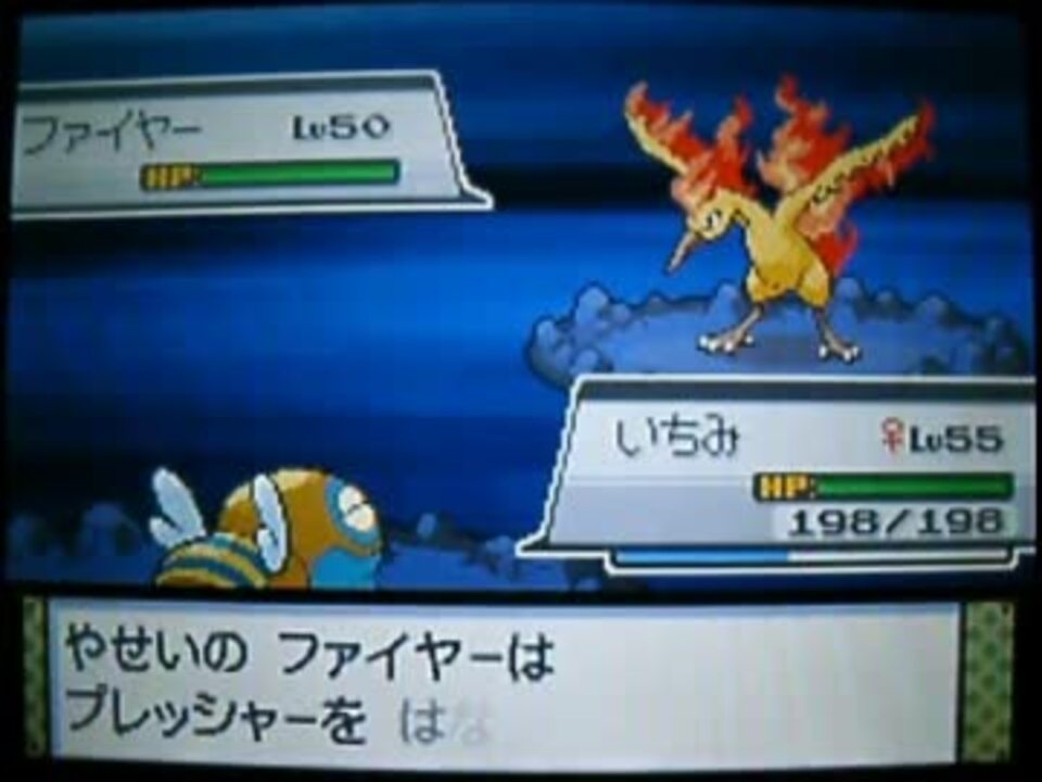 人気の ポケモン スイクン 動画 140本 ニコニコ動画