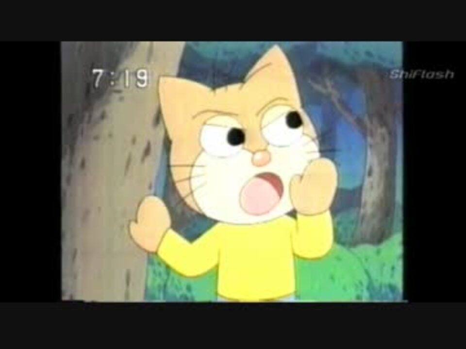 ニャニがニャンだーニャンダーかめん」キャットタウンのゆかいな