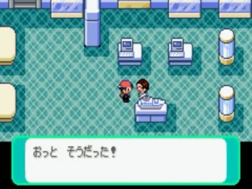 人気の ゲーム 改造ポケモン 動画 1 806本 8 ニコニコ動画