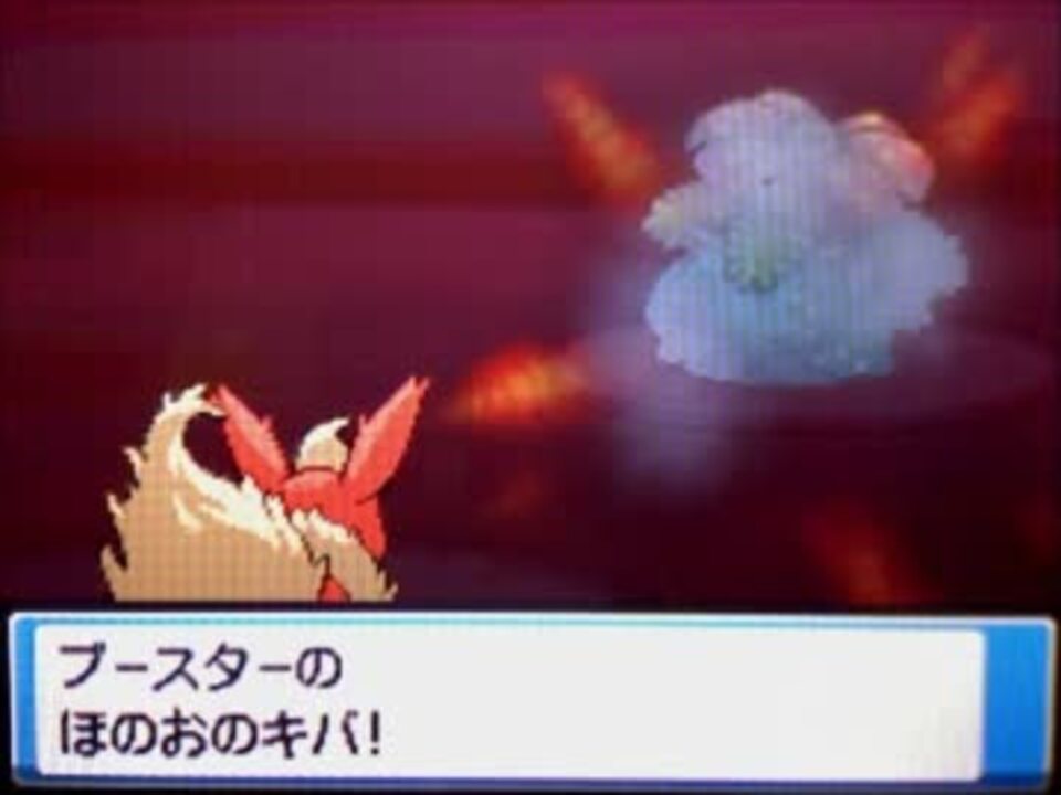 人気の ポケモン 黄色い悪魔 動画 12本 ニコニコ動画