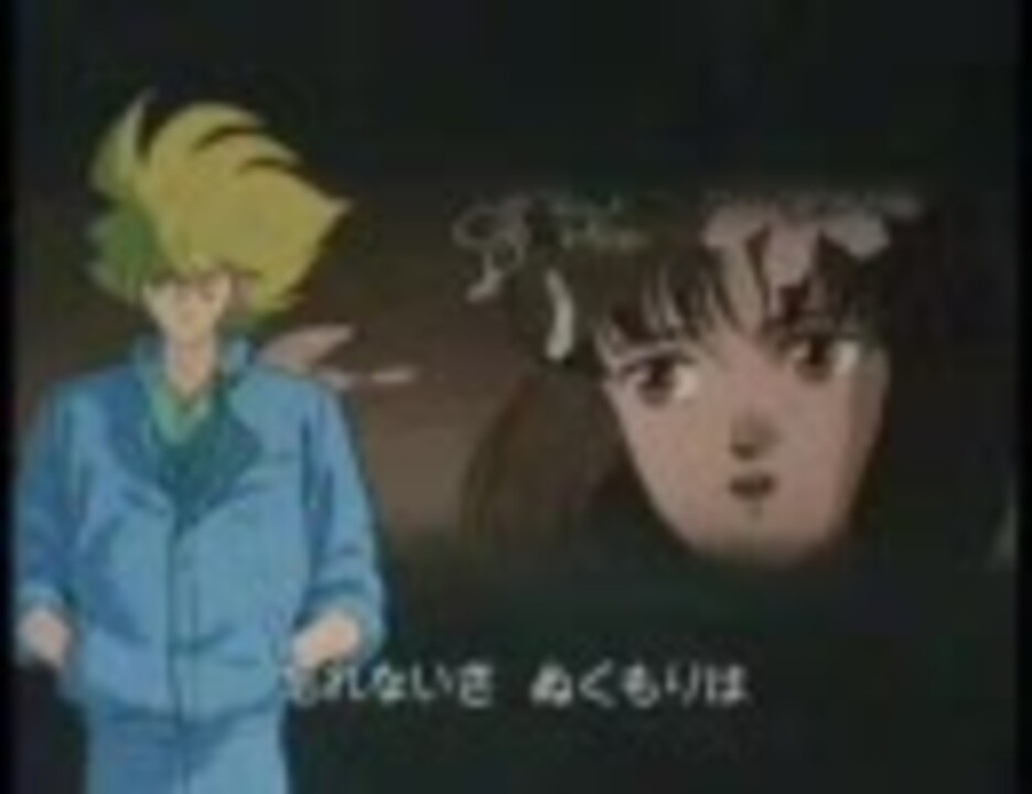 アニメだいすき 超人ロック ニコニコ動画