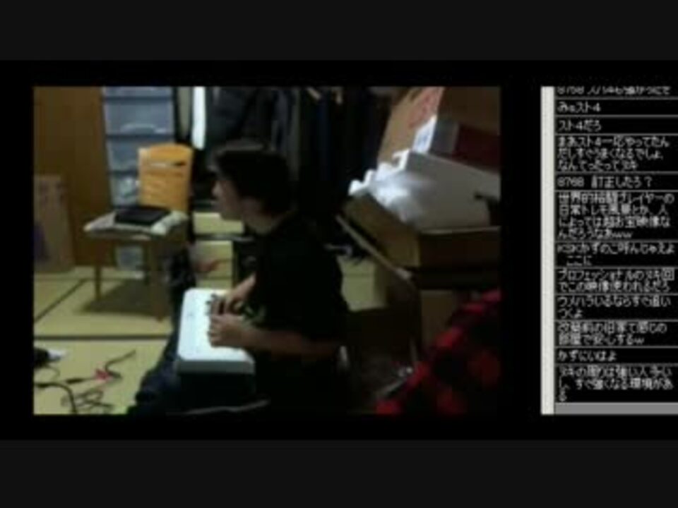 ヌキにxbox360とアケコンを渡す放送 3 4 12 2 10 ニコニコ動画