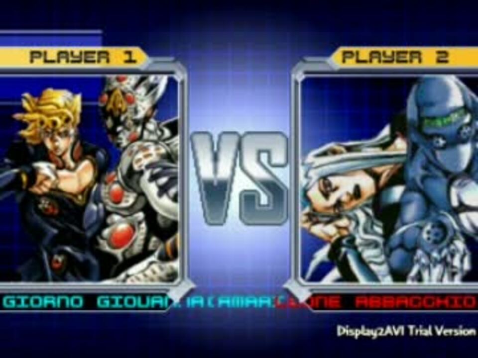人気の Mugen ゴールド エクスペリエンス レクイエム 動画 8本 ニコニコ動画