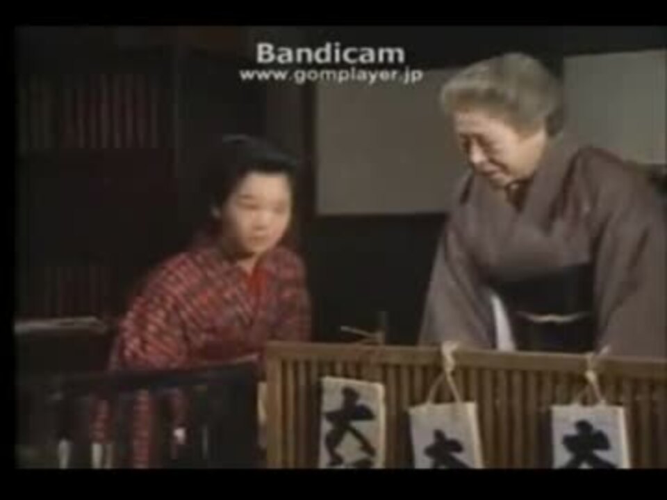 おしん総集編 青春編 １ ニコニコ動画