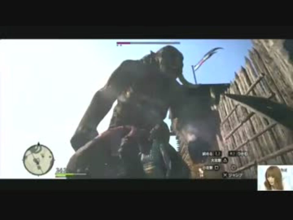 人気の ドラゴンズドグマ 動画 4 682本 18 ニコニコ動画