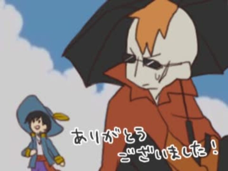 ダレン シャン 年下のボク 赤師弟 ニコニコ動画