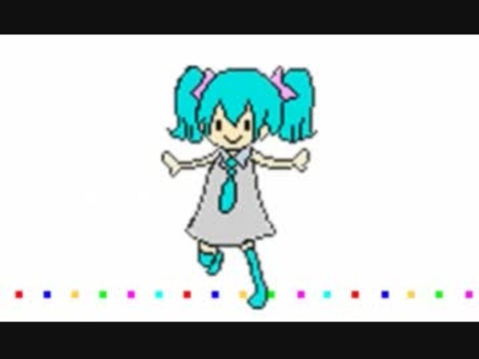 にこから】 うに 【おふぼーかる】 - ニコニコ動画