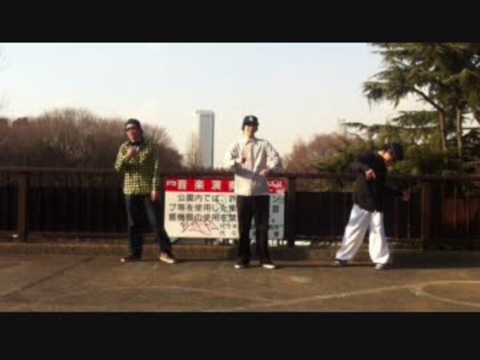 【N-boys】イージーデンス踊ってみた【ｇｄｇｄ？】 - ニコニコ動画